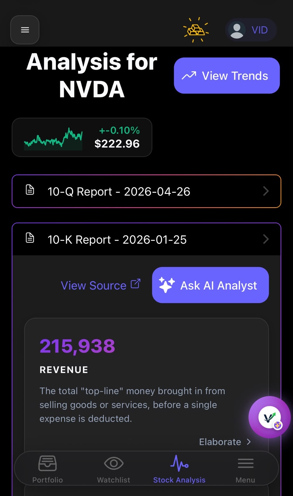 Feature Screenshot