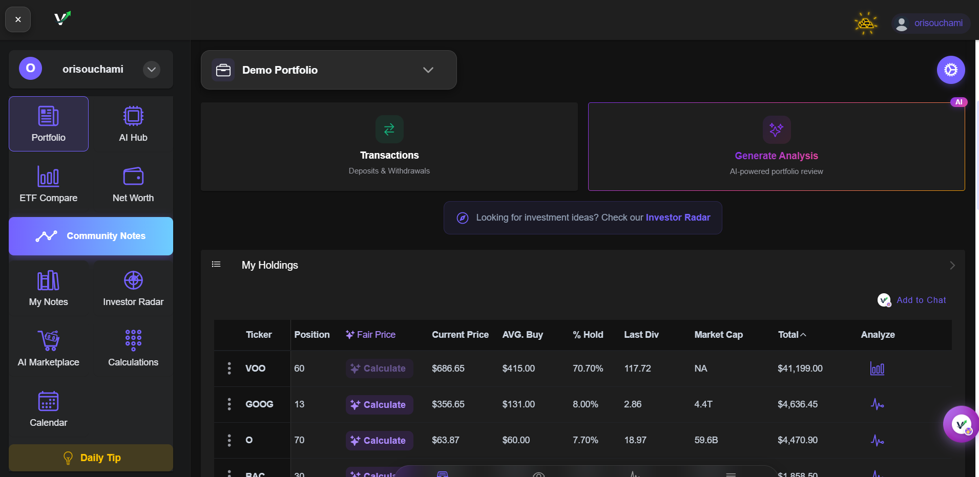Feature Screenshot