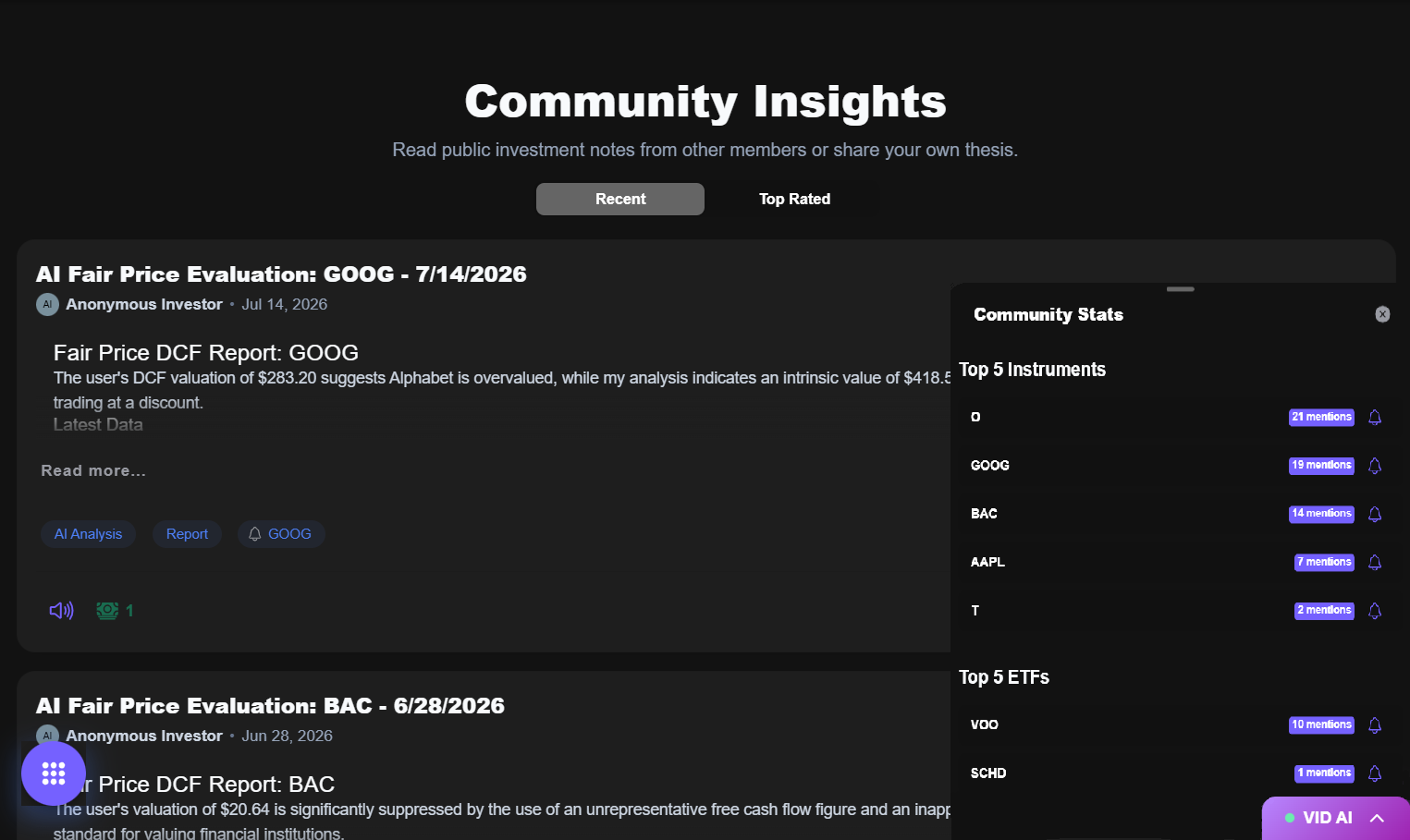 Feature Screenshot